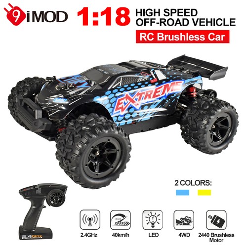 9imod car brushless - car,